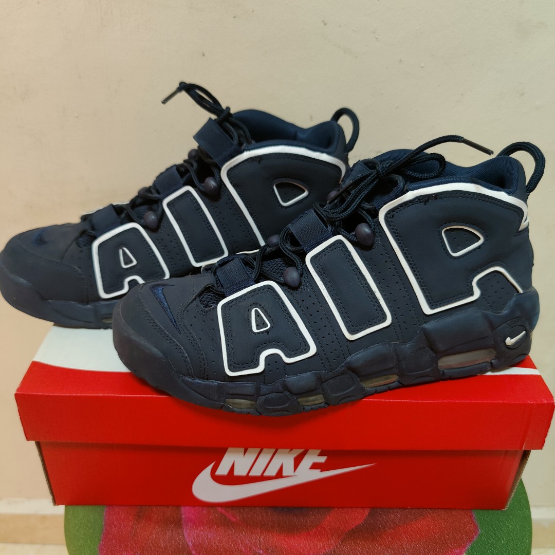 air fly by u uptempo