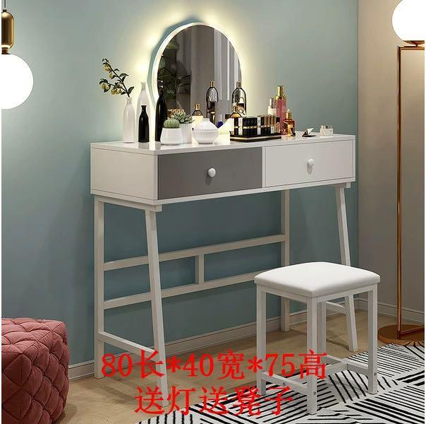 Nordic Dressing Table With Drawers, Vanity With Mirror Lights And Stool