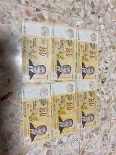 Old Singapore Notes