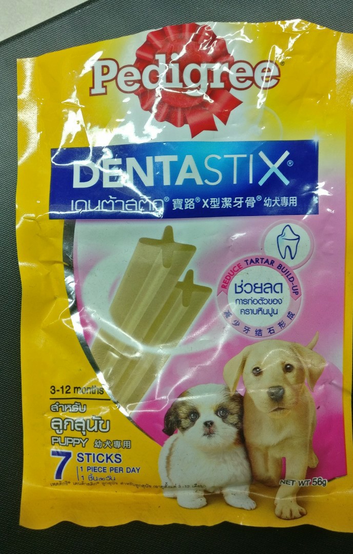 puppy dentastix