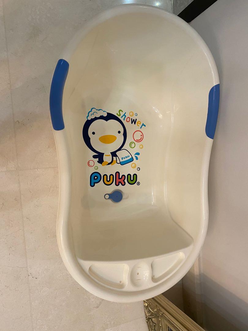 puku baby bath tub