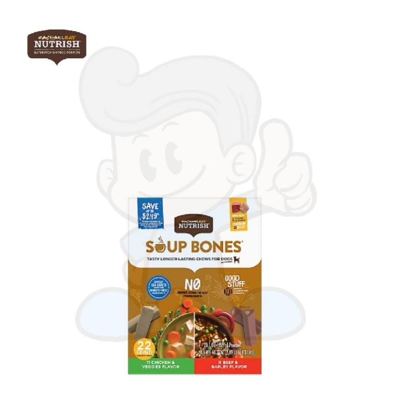 Rachael Ray Nutrish Soup Bones Chicken Veggies And Beef Barley Flavor 1 31 Kg Pets Supplies Pet Food On Carousell