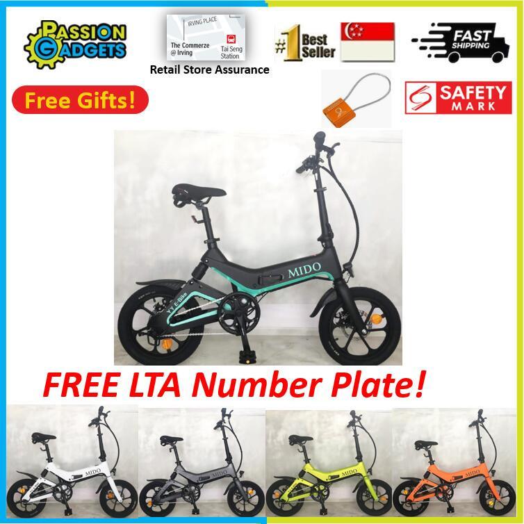 Passiongadgets ebike clearance