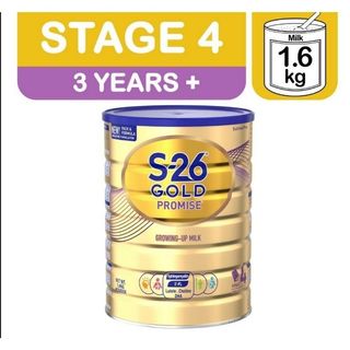 enfamil atau s26
