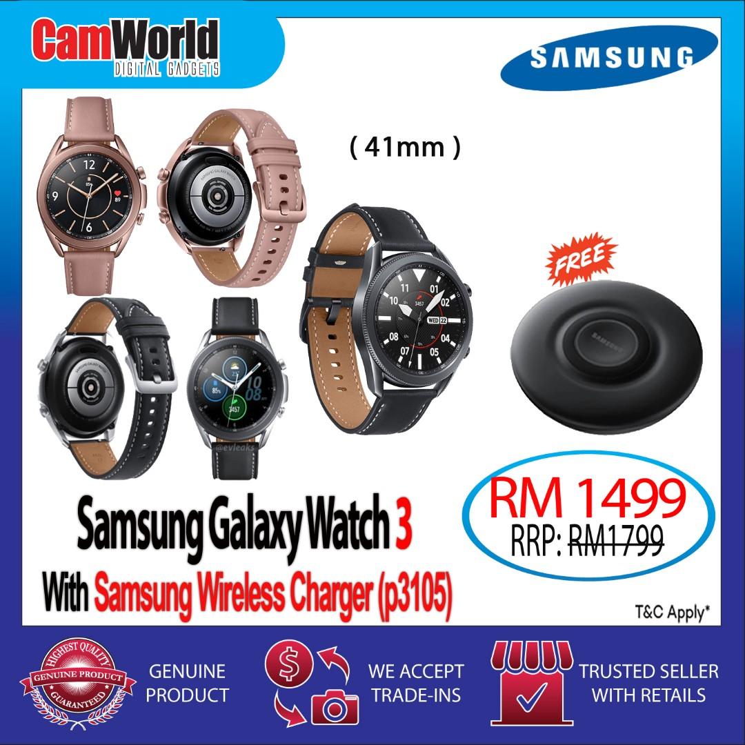 carousell