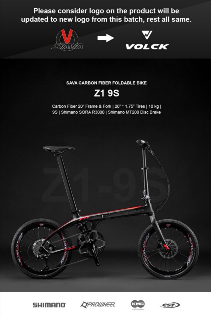 sava carbon folding bike