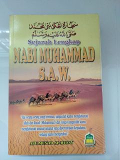 (Category: ) located in . Submitted by aura_zufar (Listing ID 1045629843, Image 1). Description: .