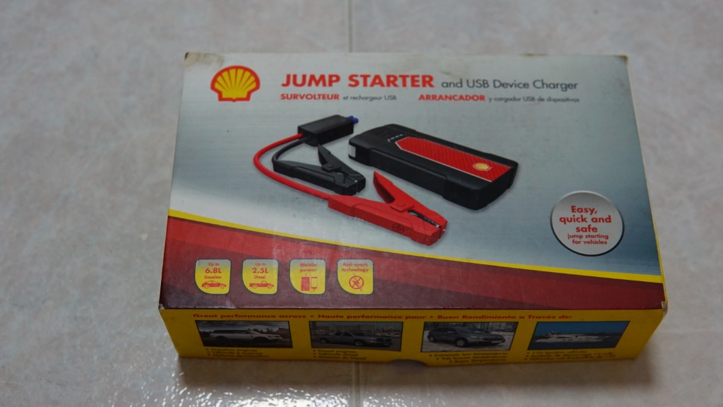 Shell Jump Starter 蜆殼著車電救車電源 汽車配件 電子配件on Carousell