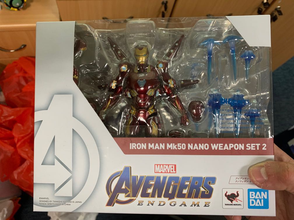 S.H.Figuarts Iron Man Mk50 Nano Weapon Set 2 Endgame, Hobbies & Toys ...