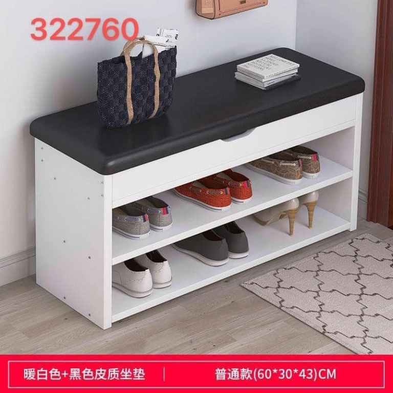 Shoe Rack Sofa MultiFunction, Furniture & Home Living