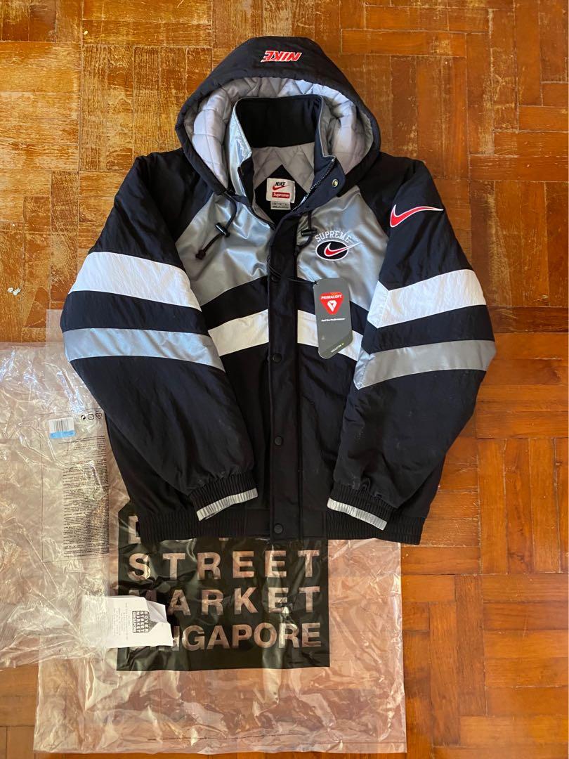 Supreme nike hotsell hooded jacket