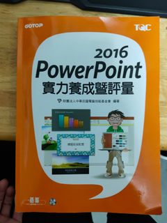 由 macy1021 (刊登 ID 1045620217，圖片 1) 提交，位於 的 (類別：)，說明：。