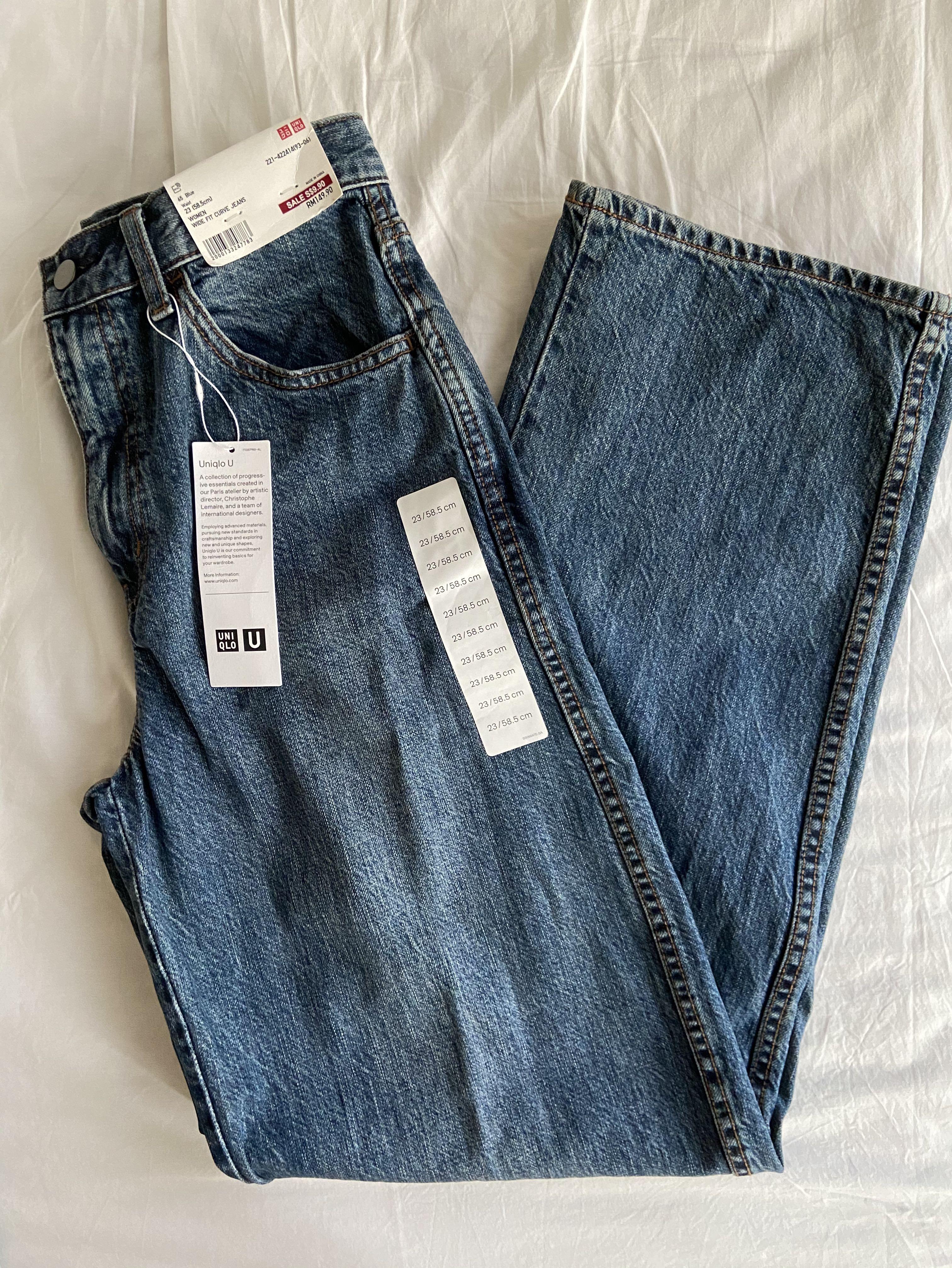 uniqlo baggy jeans
