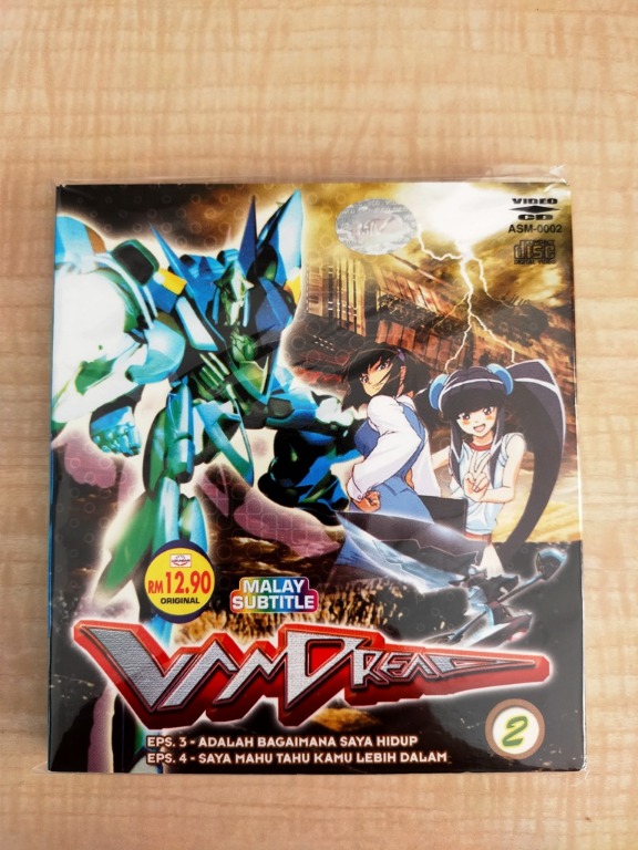 Vandread Vol 2 Japanese Anime Vcd Malay Subtitle Music Media Cd S Dvd S Other Media On Carousell