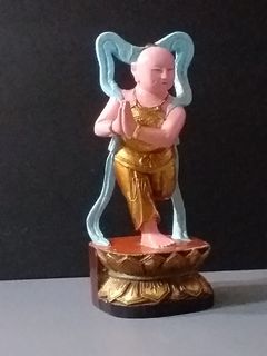 (Category: ) located in . Submitted by antique2016 (Listing ID 1045066052, Image 1). Description: .