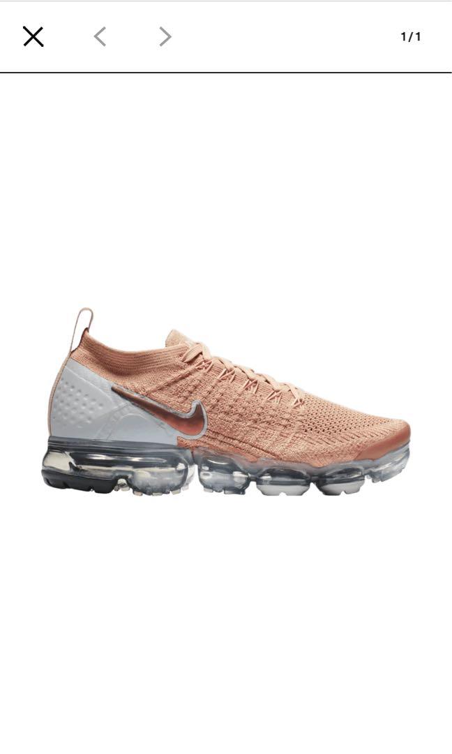 womens vapormax size 8