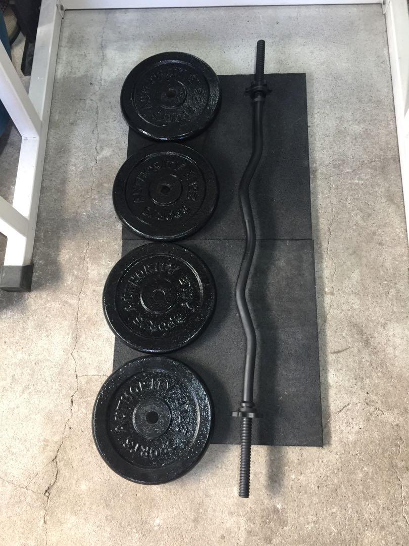 Sports authority sales weight set