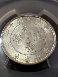 （分類：）位於 。 由 cloudy_collection 提交（商品編號 1045766648，圖片 1）。簡介： 。
