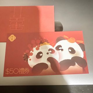 （分類：）位於 。 由 tc11235 提交（商品編號 1045943613，圖片 1）。簡介： 。