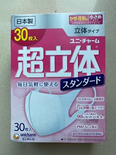 （分類：）位於 。 由 yangyi3399565 提交（商品編號 1045816457，圖片 1）。簡介： 。