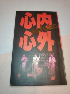 （分類：）位於 。 由 amerchu 提交（商品編號 1045932880，圖片 1）。簡介： 。