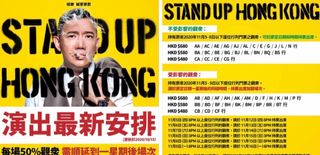 （分類：）位於 。 由 rodger.lam 提交（商品編號 1045863088，圖片 1）。簡介： 。