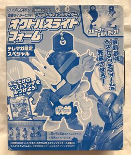 （分類：）位於 。 由 ultraring 提交（商品編號 1045849786，圖片 1）。簡介： 。