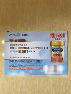 （分類：）位於 。 由 Thanks_Store 提交（商品編號 1045790420，圖片 1）。簡介： 。