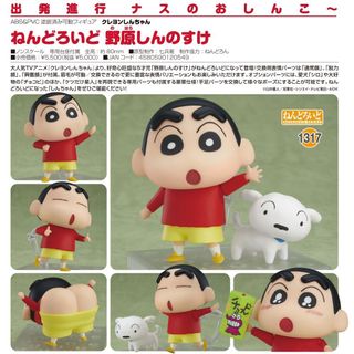 （分類：）位於 。 由 victorlamlam 提交（商品編號 1045914963，圖片 1）。簡介： 。