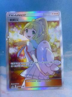 （分類：）位於 。 由 chihung0218 提交（商品編號 1045901671，圖片 1）。簡介： 。