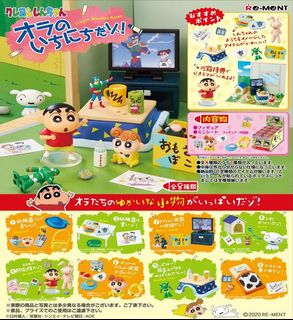 （分類：）位於 。 由 tinck 提交（商品編號 1045746337，圖片 1）。簡介： 。