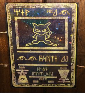(Category: ) located in . Submitted by wildneko (Listing ID 1045943023, Image 1). Description: .