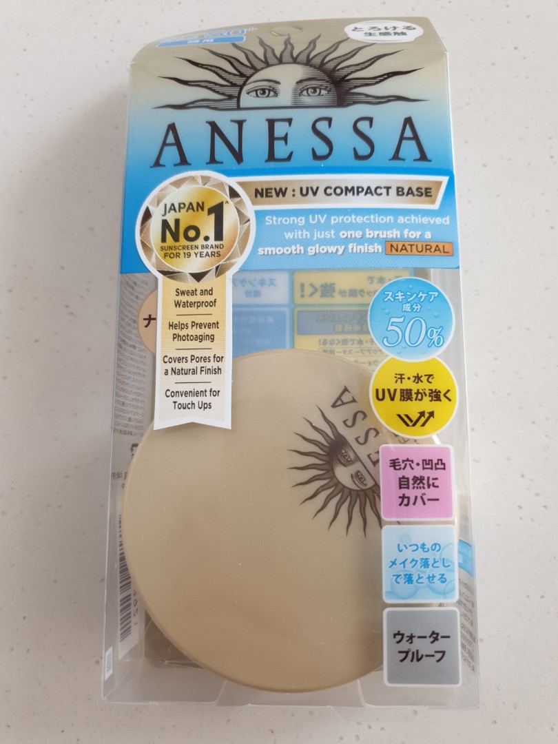 anessa compact sunscreen