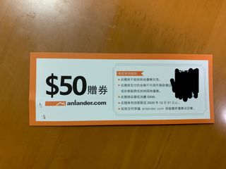 （分類：）位於 。 由 tunaaaaa 提交（商品編號 1045876723，圖片 1）。簡介： 。