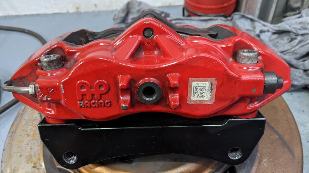 Ap racing ремкомплект