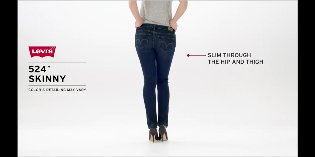 524 skinny jeans 2025