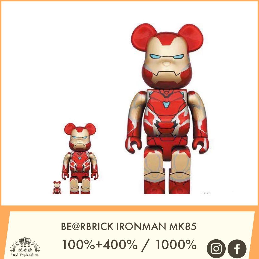 現貨Bearbrick Ironman mark85 100/400%, 興趣及遊戲, 玩具& 遊戲類