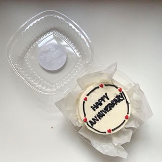 (Category: ) located in . Submitted by and.she.bakes (Listing ID 1045799453, Image 1). Description: .