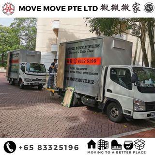 🥇BEST MOVERS SERVICE SG ——— MOVE MOVE MOVERS  HOUSE MOVING SERVICES / FURNITURE DISPOSAL SERVICES / STORAGE / DISMANTLE AND ASSEMBLY / 专业搬家服务🇸🇬 Move Move Movers: We Put the 'Care' in 'Carry'