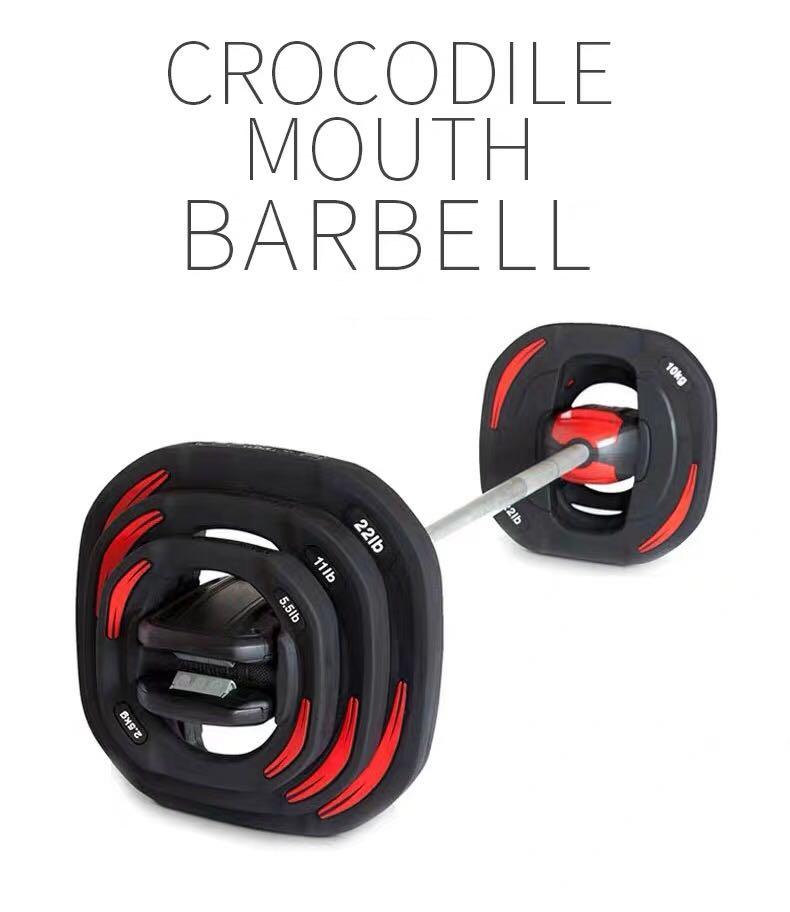 Smart Barbell Bar Ideal For Body Pump Compatible with Les Mills Plates 
