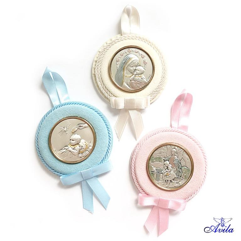 Crib Medal Silver Plated Baby Cradle Baptism Holy Communion, Hobbies