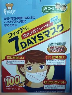 （分類：）位於 。 由 yangyi3399565 提交（商品編號 1045814896，圖片 1）。簡介： 。