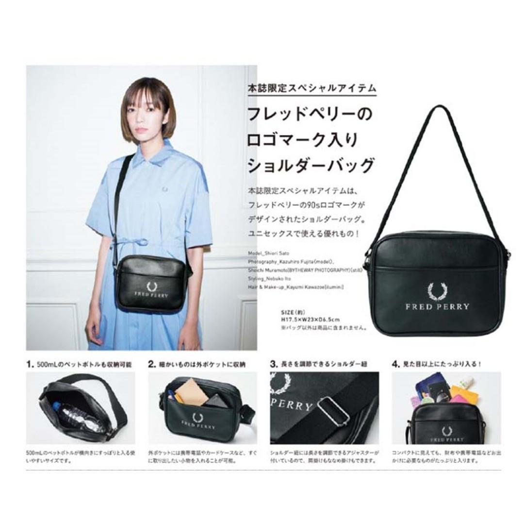 Fred perry body best sale bag
