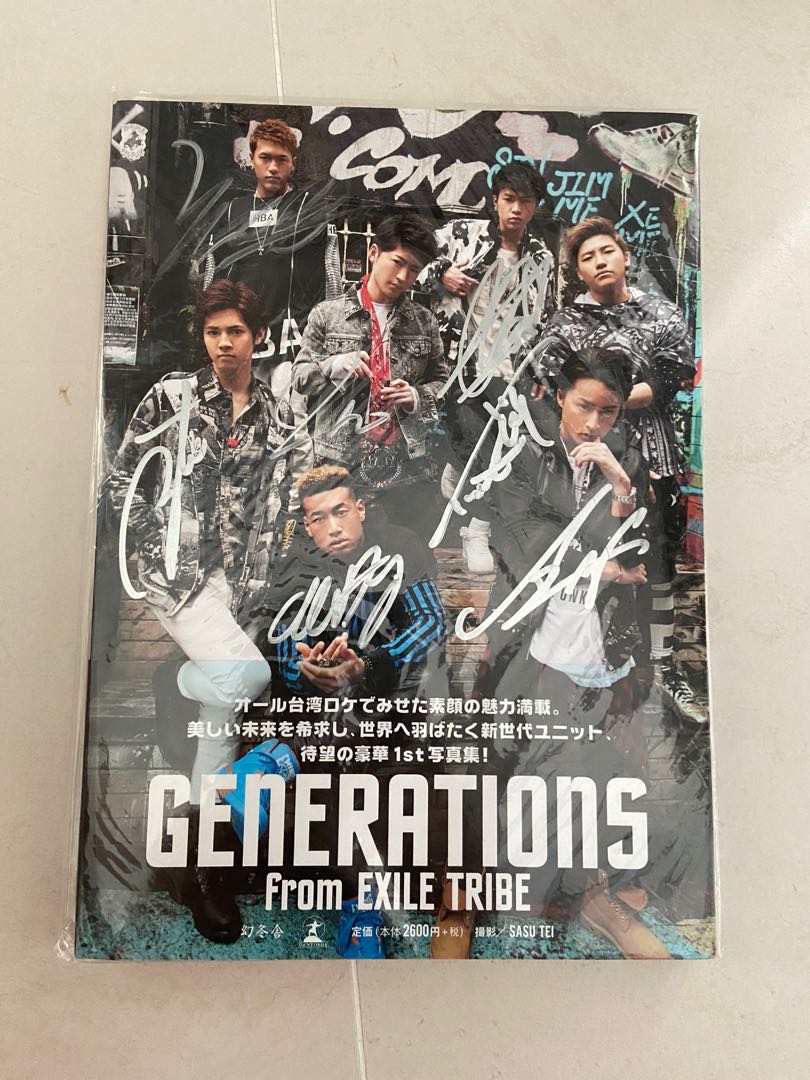 Generations From Exile Tribe 親簽寫真集 日本明星 Carousell Generations From Exile Tribe 親簽寫真集 日本明星 Carousell