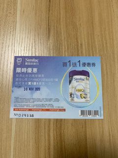 （分類：）位於 。 由 ayum_mi 提交（商品編號 1045902248，圖片 1）。簡介： 。