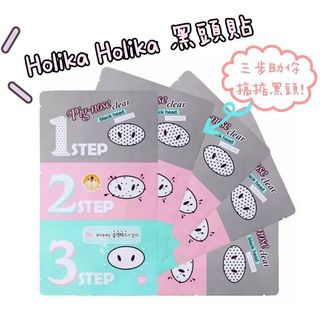 （分類：）位於 。 由 doubleholic 提交（商品編號 1045786119，圖片 1）。簡介： 。