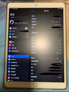 （分類：）位於 。 由 netjase 提交（商品編號 1045929817，圖片 1）。簡介： 。