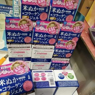 （分類：）位於 。 由 step_tsang 提交（商品編號 1045861897，圖片 1）。簡介： 。