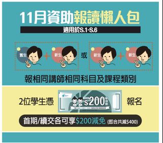 （分類：）位於 。 由 abcbbc2020 提交（商品編號 1045902909，圖片 1）。簡介： 。