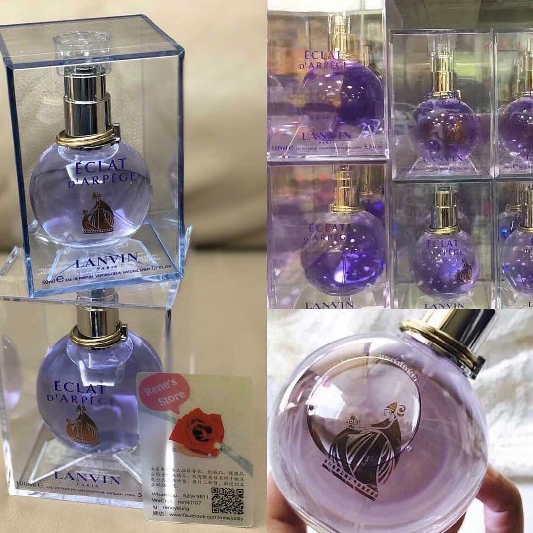 Lanvin Eclat D Arpege Edp光韵女士香水30ml 美容 化妝品 指甲美容 香水 其他 Carousell Lanvin Eclat D Arpege Edp光韵女士香水30ml 美容 化妝品 指甲美容 香水 其他 Carousell